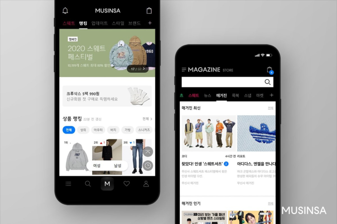 Musinsa app interface