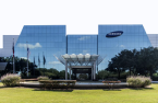 Samsung wins Intel foundry order; TSMC takes GPU deal