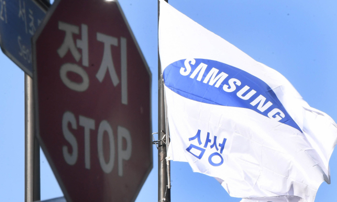 Samsung　remains　tight-lipped　on　new　US　chip　plant　reports