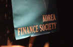 Korean social network-turned-Wall Street gateway