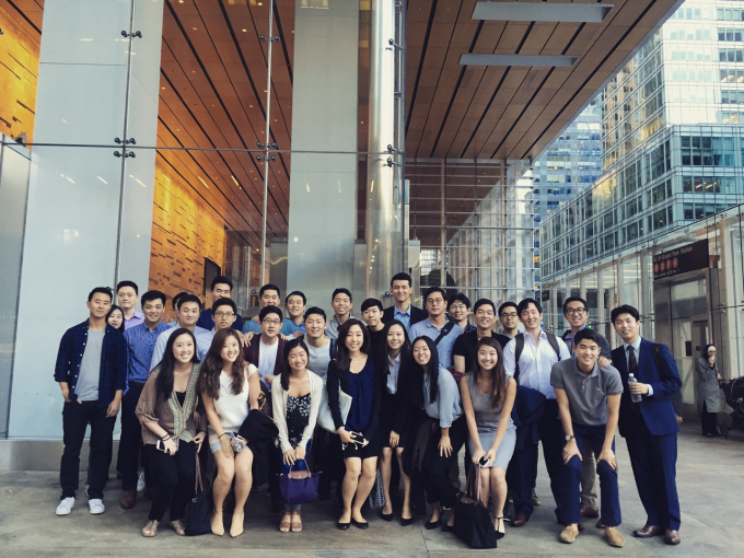 KFS fellows in front of the Bank of America Tower in New York City