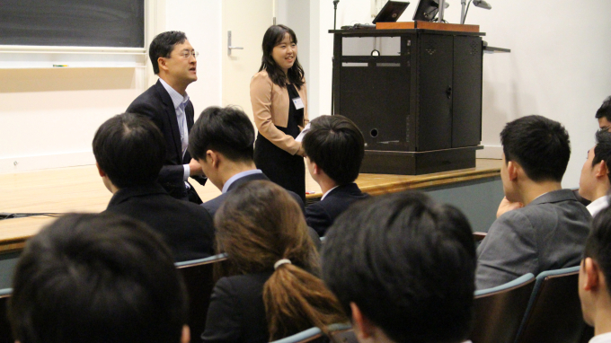 KFS fellowship program information session (Courtesy of KFS)