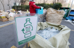 S.Korean chem firms hasten shift to bioplastics amid China's plastic ban