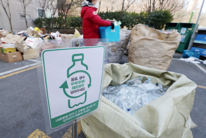 S.Korean　chem　firms　hasten　shift　to　bioplastics　amid　China's　plastic　ban