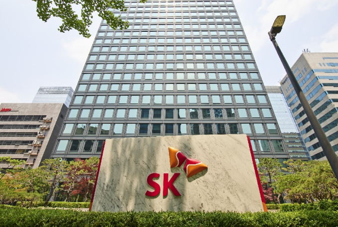 SK,　China’s　Geely　eye　investment　fund　for　hydrogen,　eco-friendly　business