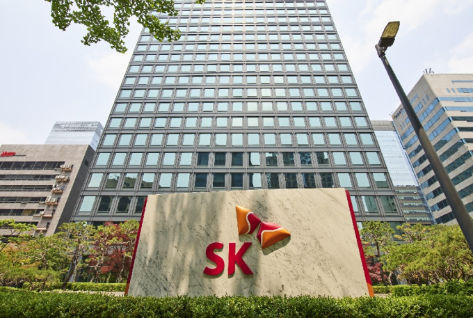 SK, China’s Geely eye investment fund for hydrogen, eco-friendly business