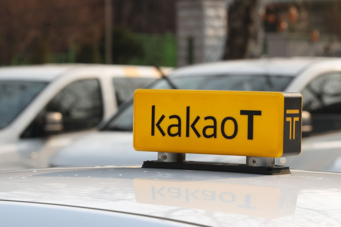 Google　to　invest　0　mn　in　Kakao　Mobility　with　Carlyle