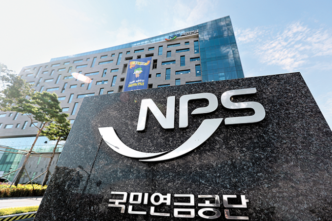 NPS’ nagging concerns: talent shortage, slow alternative asset growth