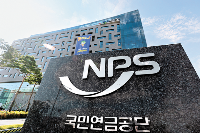 　NPS’　nagging　concerns:　talent　shortage,　slow　alternative　asset　growth