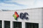 GC Lab Cell, Artiva ink $1.9 bn deal with MSD