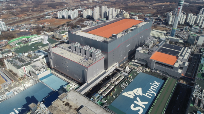 SK Hynix's largest chip plant, the M16, located in Icheon, west of Seoul