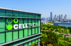 Retail investors test Celltrion, HLB shares as Korea’s GameStop