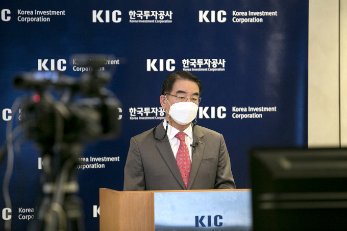 KIC　Chief　Executive　Choi　Hee-nam　during　a　news　conference　on　Feb.2