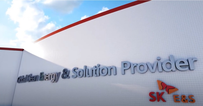 SK E&S to sell 49% stake in city gas businesses; valued over 0 mn