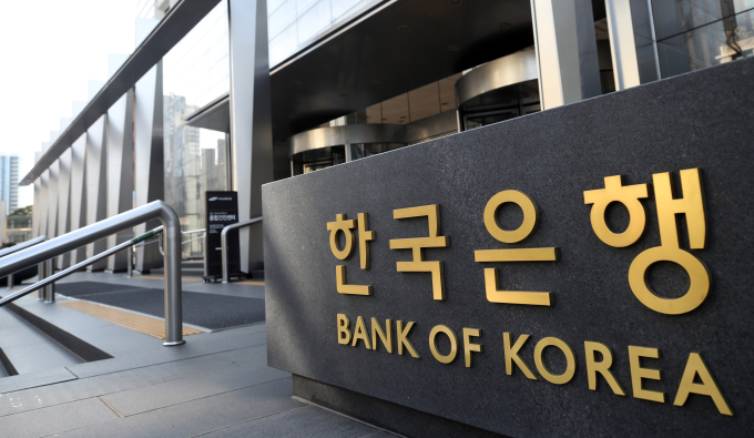 Long-term treasury yields surge on talk of new relief fund
