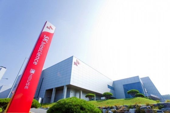 SK Bioscience attracts NPS, GIC in successful bookbuilding