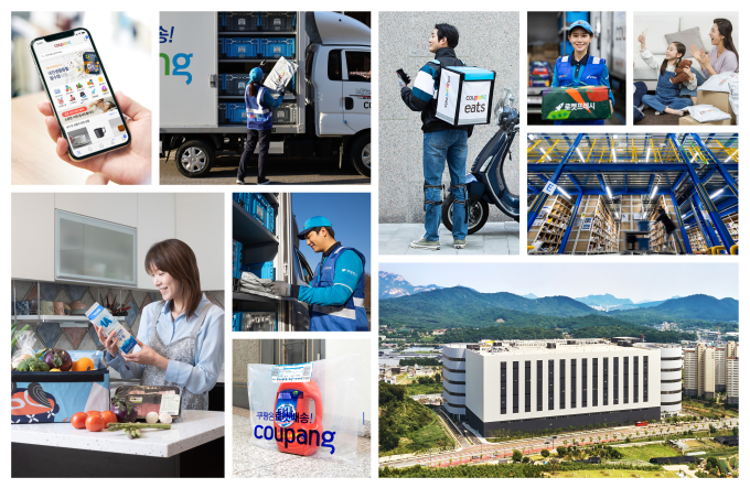 Coupang likely to get /> bn credit line from IPO managers
