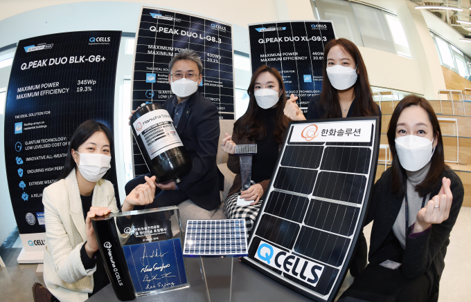 Hanwha Solutions' solar-to-hydrogen cells