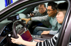 Hyundai Motor unveils AI-powered voice recognition technology