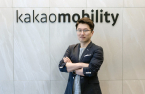 Carlyle seals $200 mn investment in Kakao Mobility