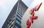 SK Group to sell stake in petrochemical arm; seeks global partnership