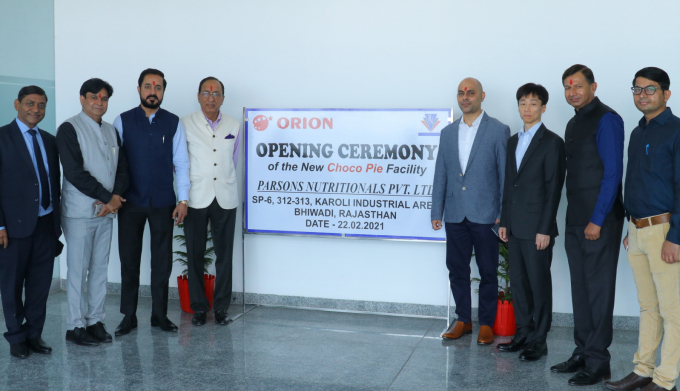 Opening　ceremony　of　Orion's　facility　in　India