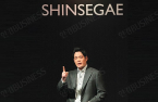Shinsegae buys baseball club in quest for retail-sports synergy