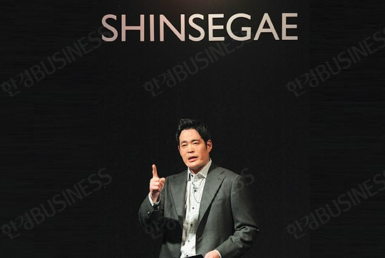 Shinsegae　Group　Vice-Chairman　Chung　Yong-jin.