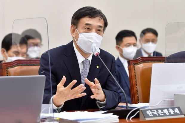 Bank of Korea Governor Lee Ju-yeol at a Feb. 23 Parliamentary session