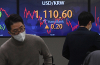 Korean firms rush to tap bond market ahead of rate hikes
