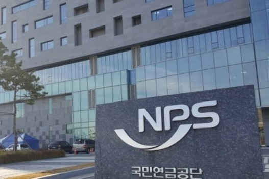 NPS　inks　over　　bn　in　overseas　alternative　investments　via　partnerships