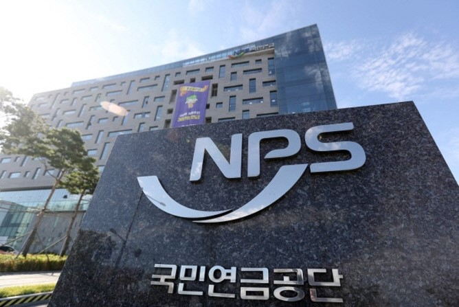 NPS　adds　APG,　IFM　Investors,　Thoma　Bravo　as　managers　in　Q4