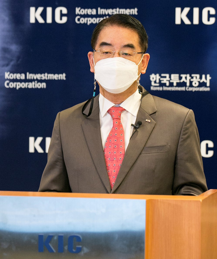 KIC　Chief　Executive　Choi　Heenam　during　an　online　news　conference　in　February　2021