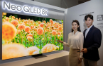 Samsung launches QLED TVs, aims to retain global leadership for 16th year