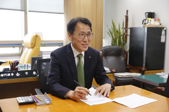 MMAA　financial　division　CIO　Kim　Jae-dong　is　retiring　in　March.