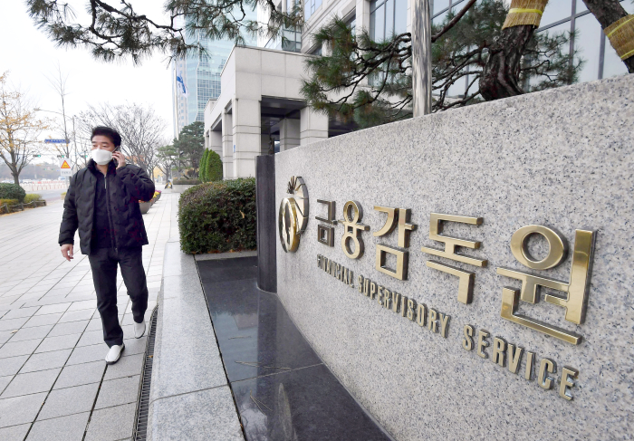 Offshore fund registration delays put asset managers in bind