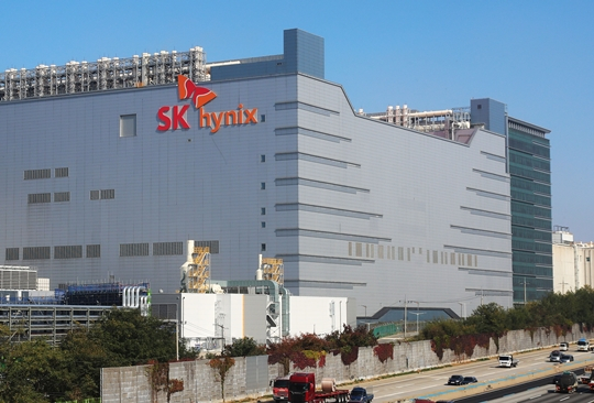 SK　Hynix　plant　in　Icheon,　Gyeonggi　Province