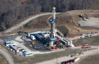 SK Innovation divests of stakes in US shale oil fields