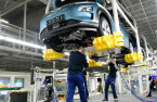 Hyundai Motor to introduce batch production system at local plant