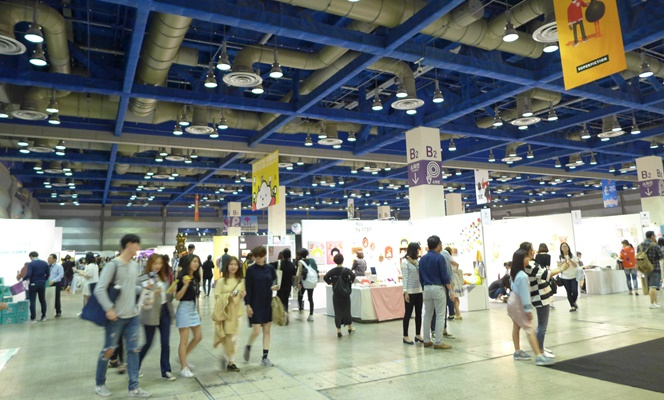 COEX　hosts　an　exhibition　at　its　venue　in　southern　Seoul