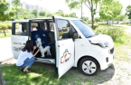 Kakao forays into pet taxi service; buys Pet Me Up