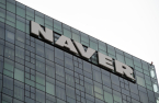 Naver, E-Mart in share swap talks ahead of Coupang's US IPO