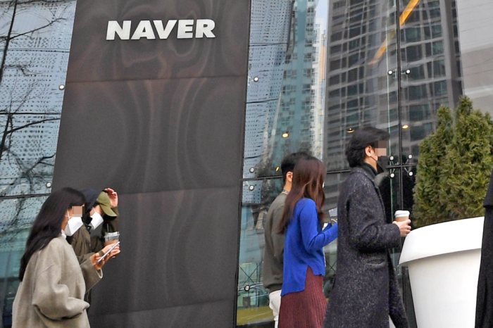 Regulations　drive　Naver　to　seek　growth　abroad