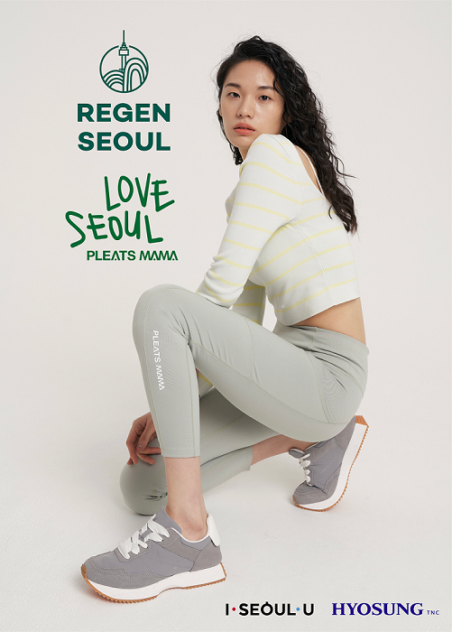 Hyosung TNC’s Love Seoul made of recycled PET bottles