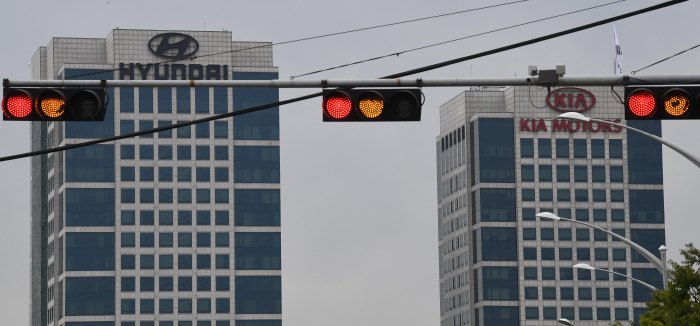 Headquarters of Hyundai Motor and Kia in Seoul
