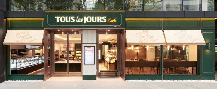 Carlyle ends negotiations to buy Korean bakery chain