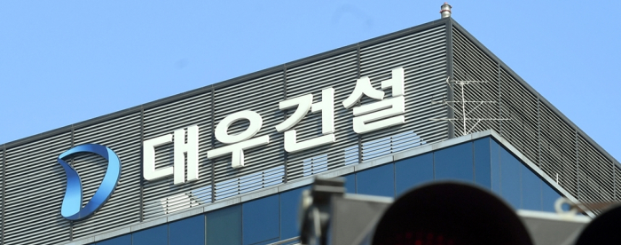 Daewoo E&C up for sale; in talks with local PEF over />.58 bn deal