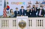 Coupang soars 41% on US trading debut