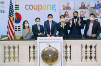 Coupang soars 41% on US trading debut