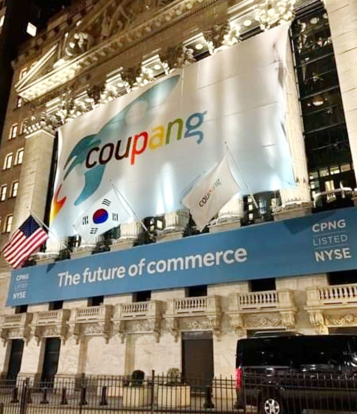 Coupang　soars　41%　on　US　trading　debut